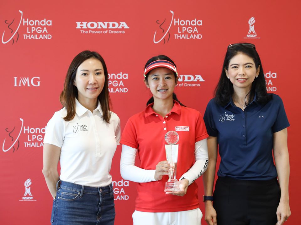 Rina, winner of national qualifiers (Honda LPGA Thailand 2020)