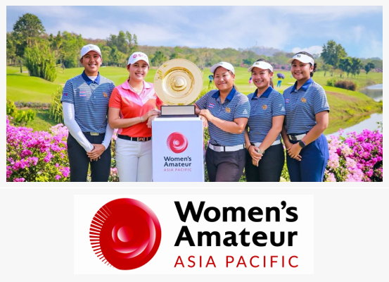 The Women's Amateur Asia-Pacific (WAAP) @ Siam Country Club, Waterside